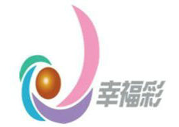 上海幸福彩頻道